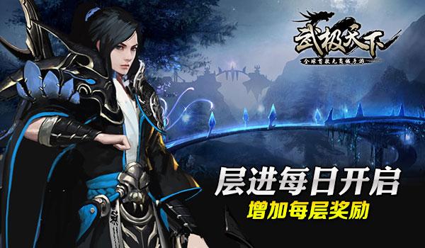 探索有效管控无人机新模式 “网联无人机安全防御”技术联盟成立