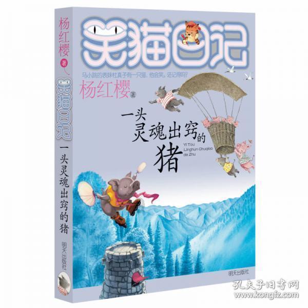 石家庄市长安区高营镇开展写春联迎新春文化活动