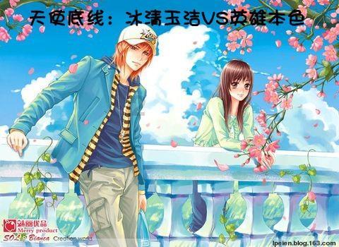 “大连之夜”亮相达沃斯