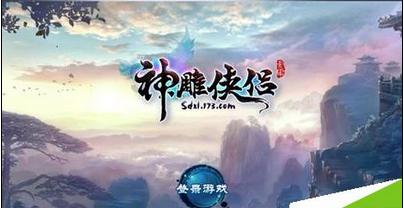初体计划