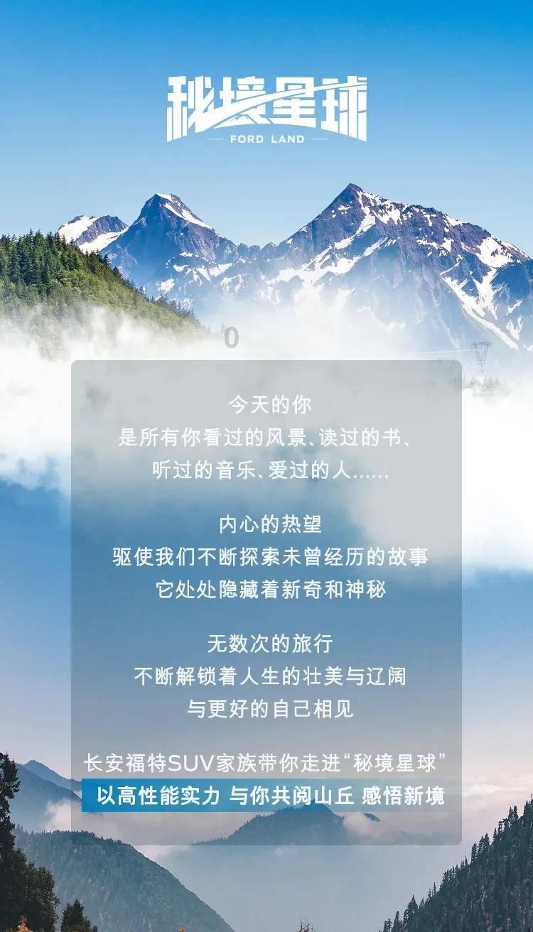 能不能穿上外套，就看下周了！