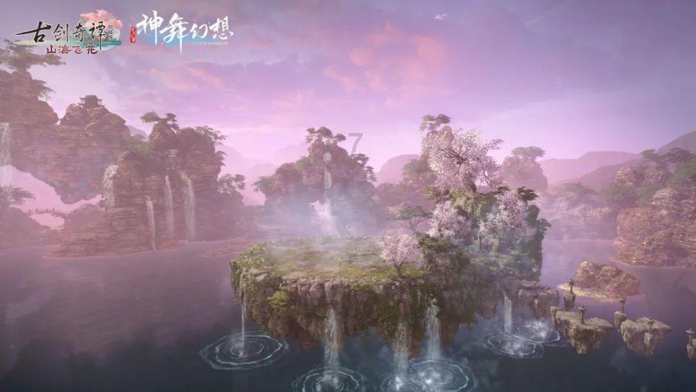 蜜蜂救援