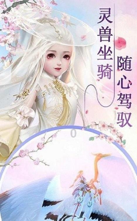 卖手机壁纸轻松月入10万?商家:少之又少