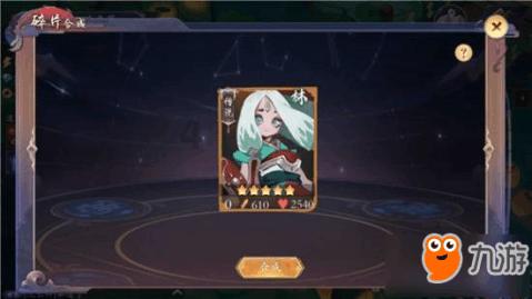 探索有效管控无人机新模式 “网联无人机安全防御”技术联盟成立