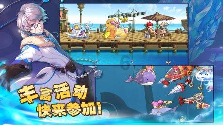 巨魔与勇士