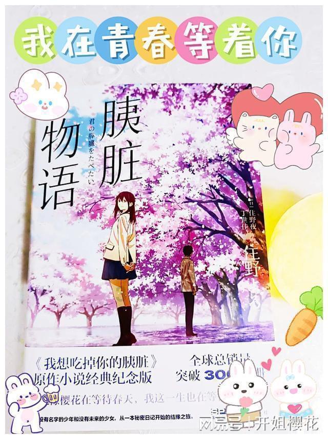 章子怡亲儿子亲出双下巴，你有哪些消除双下巴的方法呢？游戏画面