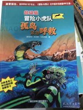 win7台式电脑卡顿反应慢怎么处理游戏画面