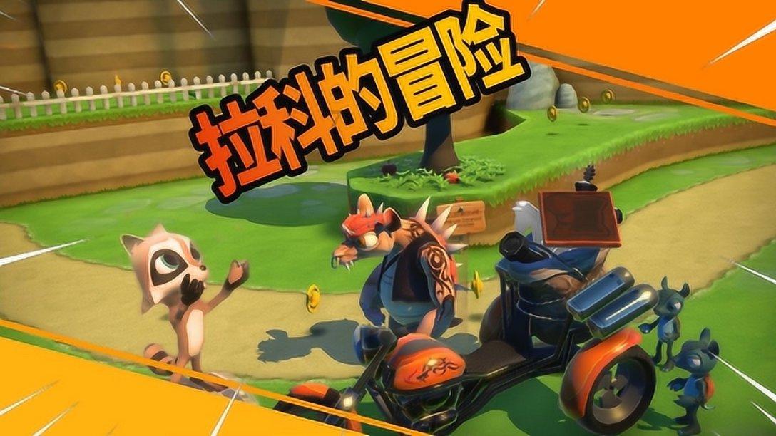 世界杯啦啦队员