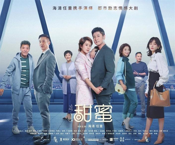 拯救小萌虎