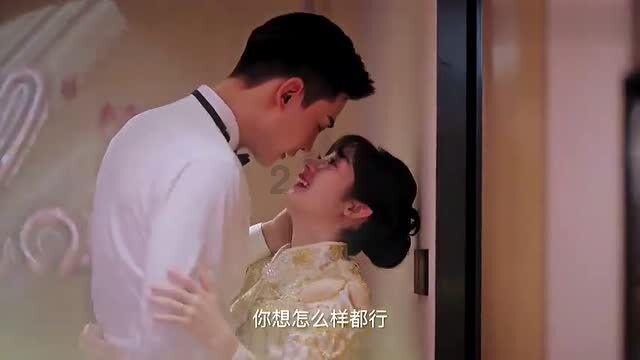 校园女生找不同4