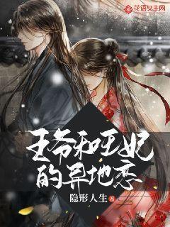 球球大作战下载最新版