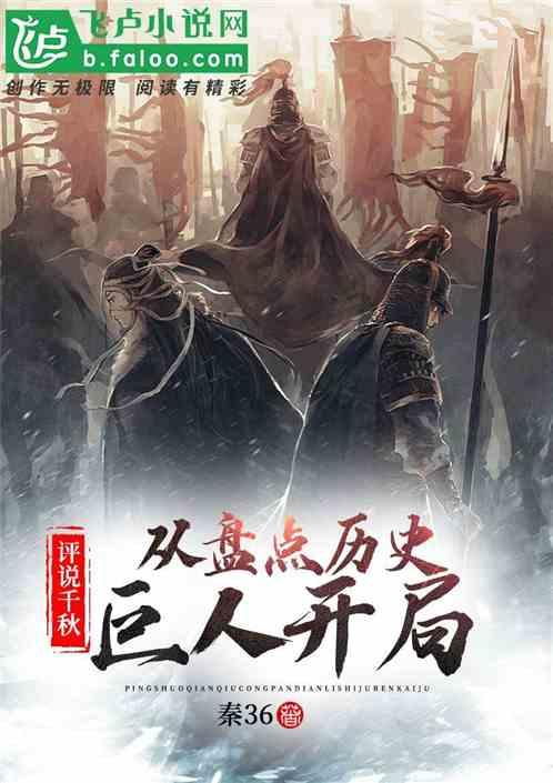 冬季，如何预防特发性震颤，手抖的加重？