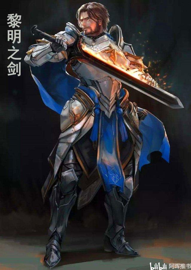 教育督导委发布校外培训风险提示，你知道有哪些提示吗？游戏画面