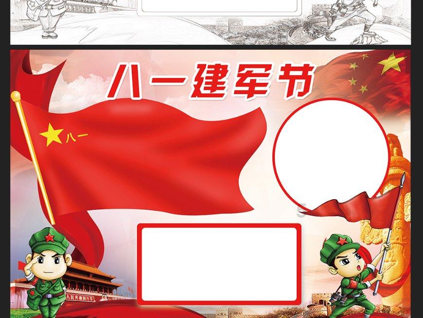 旅游出门拍照带上这款手机镜头，轻松拍大片