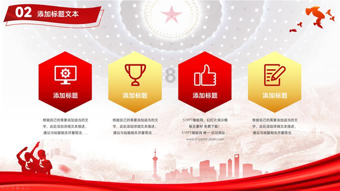一元购买“爱心菜” 社邮合作“暖民心”
