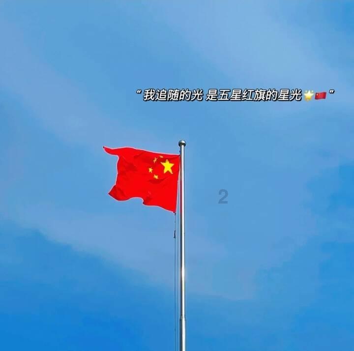 美丽乡村别墅逃生