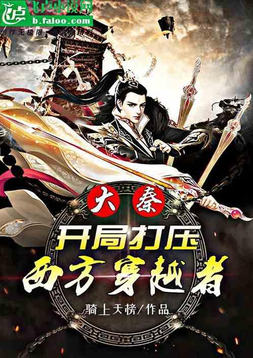 救援受困的向导