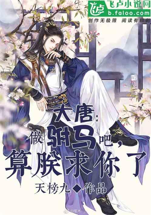 梦幻糖果森林逃生