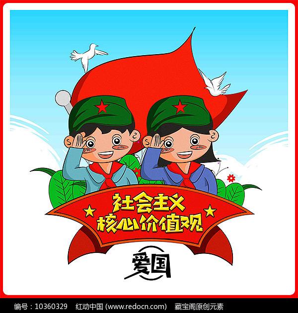 你结婚的时候办过婚礼吗？婚礼这个仪式到底重不重要？游戏画面