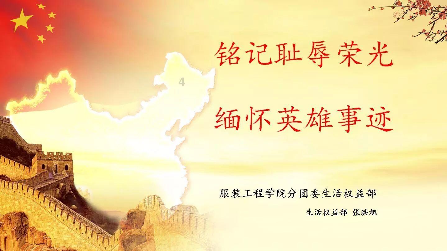 月销量9999+的“爽文外卖”,到底是谁在开?