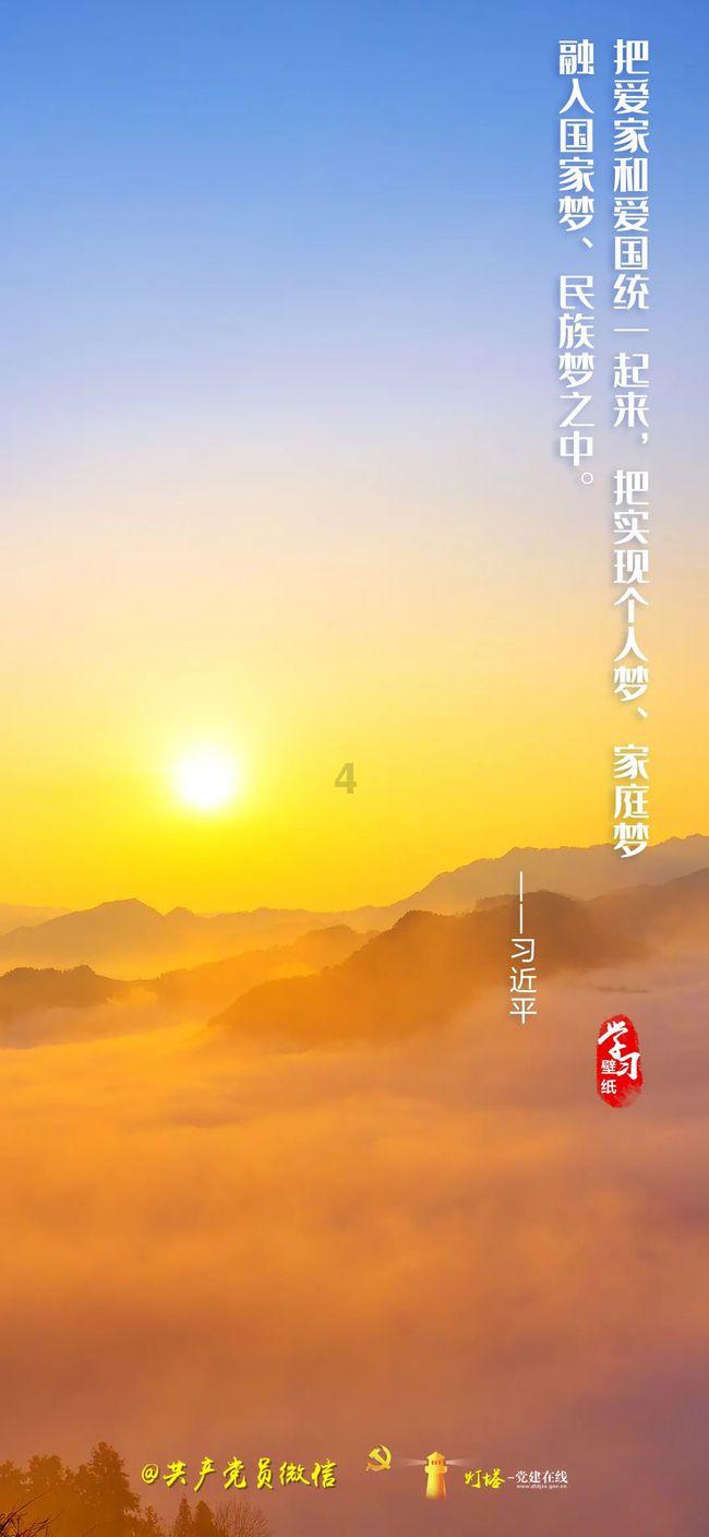 船舶行业智能涂装机器人“上岗”