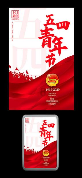 王清官宣签约东洋天映 有期有盼不负热爱
