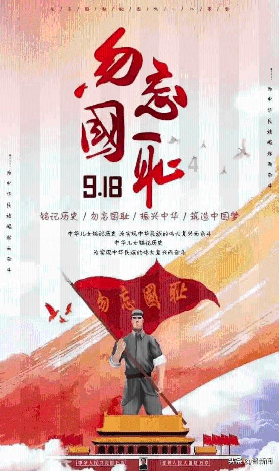 小公主三亚游