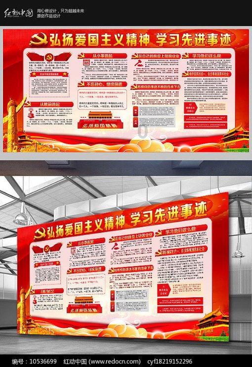 小魔仙的闺蜜装