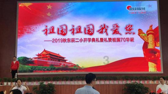 拼图合集