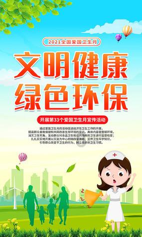 中国最不起眼的邻国,老挝有什么故事?老挝人究竟是什么人?
