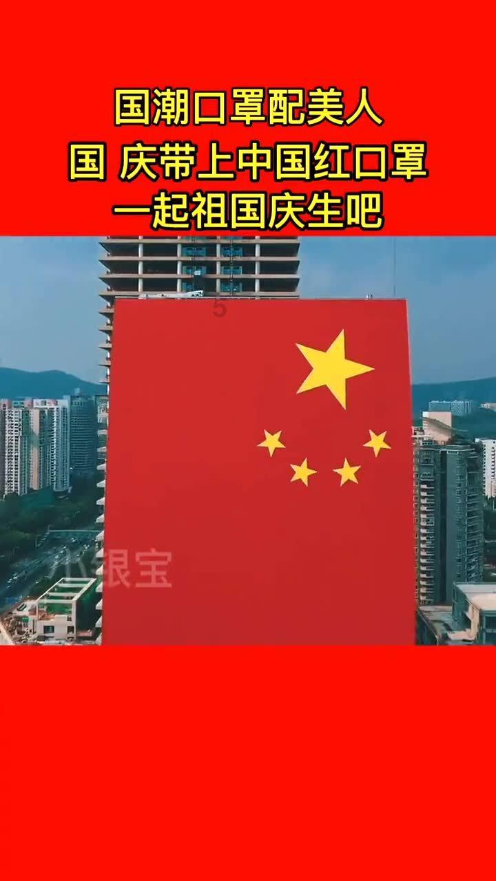 动物帮帮忙保卫家园
