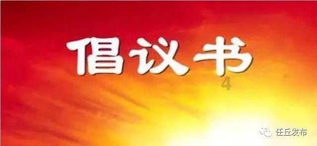 方块碰碰碰