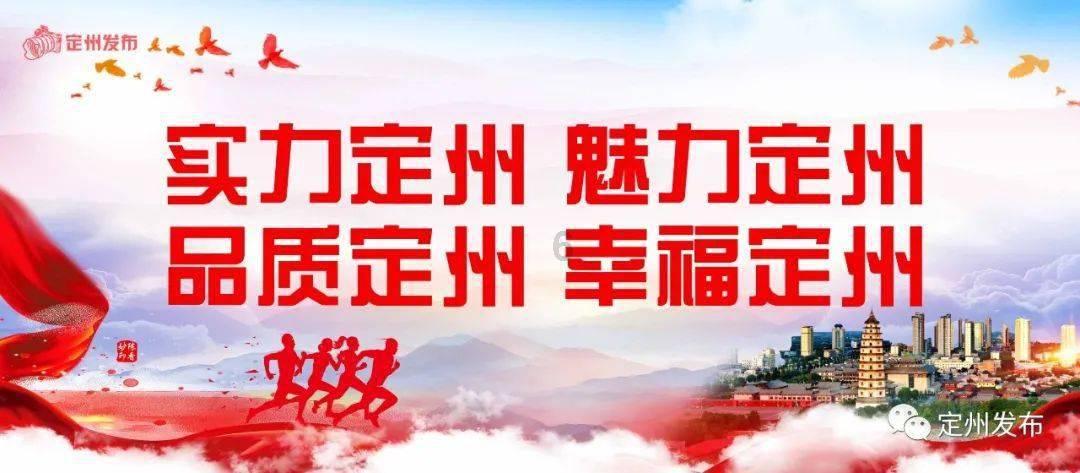 子弹风暴