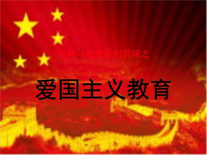 自由小迷宫
