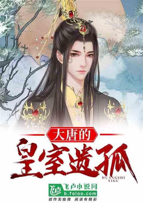 夏之许诺
