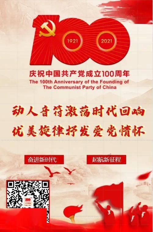 TA：曼联今天同伯恩利进行封闭比赛，马奎尔、卢克-肖复出登场