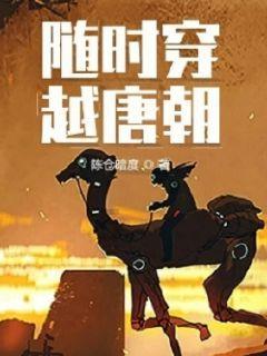 1939年，13岁未来女王遇见19岁落魄王子，两人一见钟情，然后呢