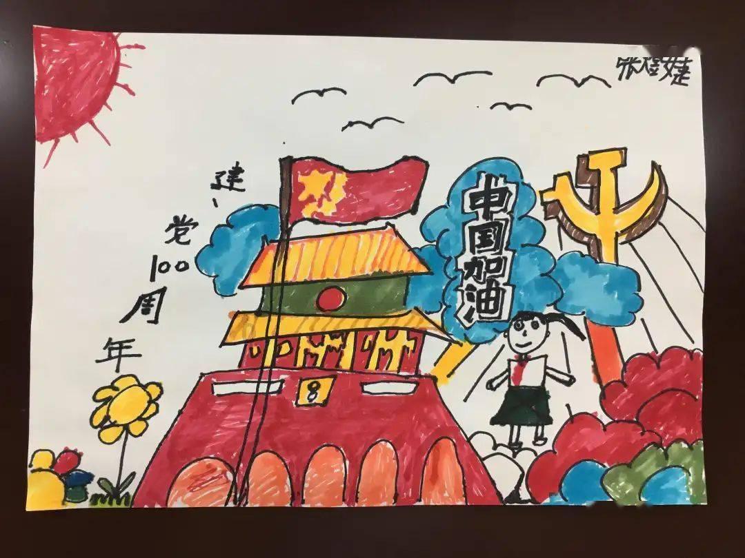 星际争霸Ⅱ