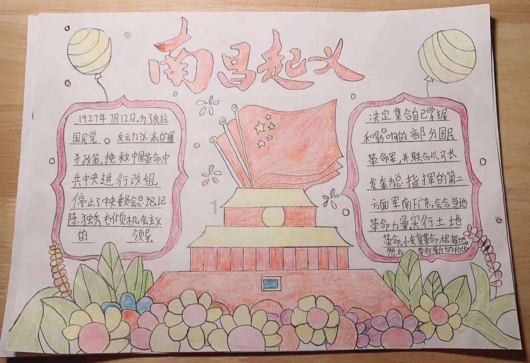 换贾德松！85万欧!32岁!泰山苦主外援到队！曾盯防费莱尼没脾气