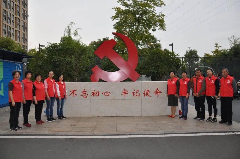 时尚民族风装扮