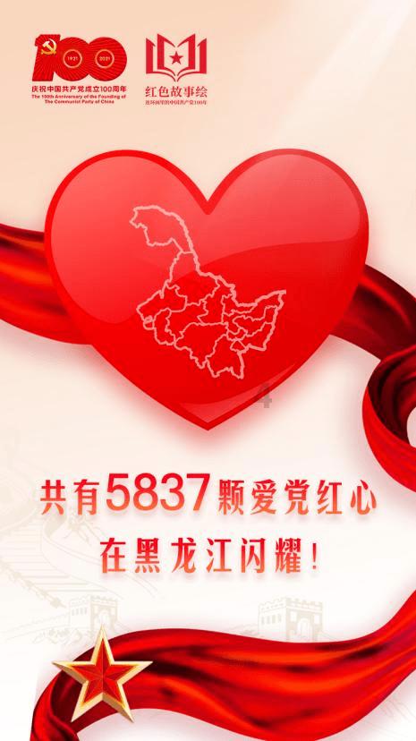 动物帮帮忙保卫家园