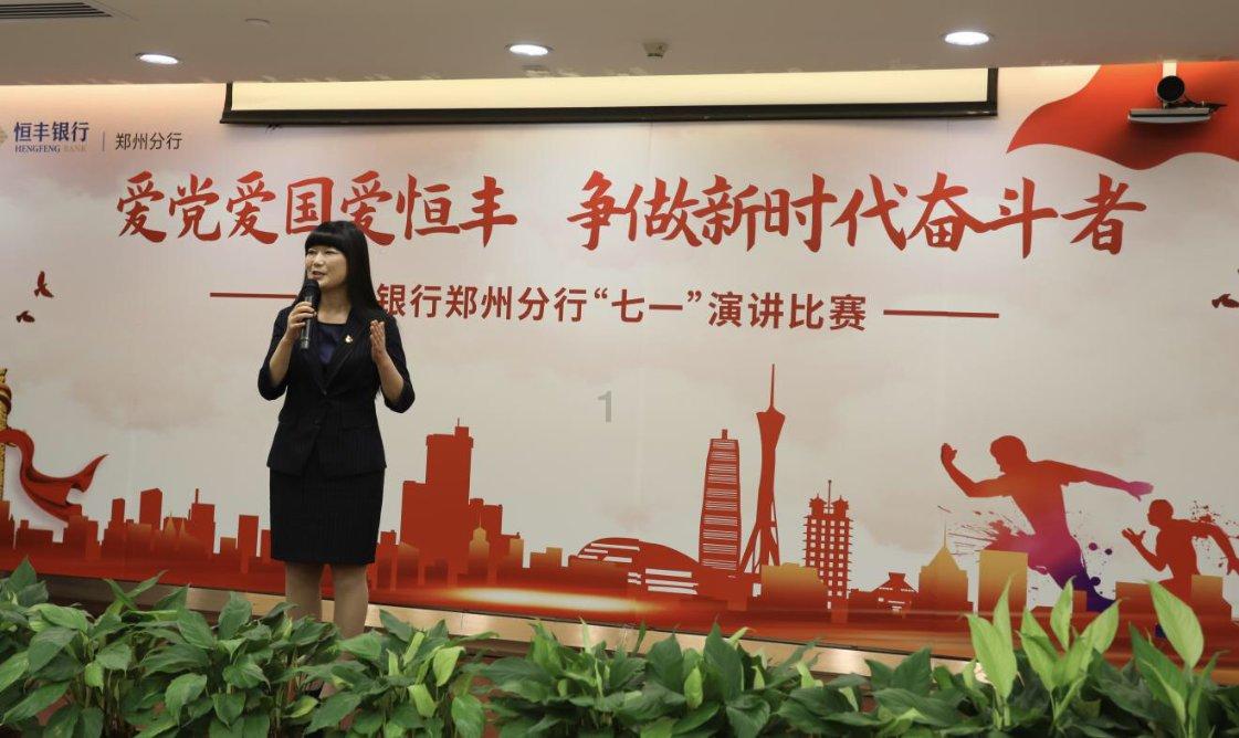 治世之能臣,乱世之枭雄,本是一代枭雄,却被人诬蔑成乱世奸雄