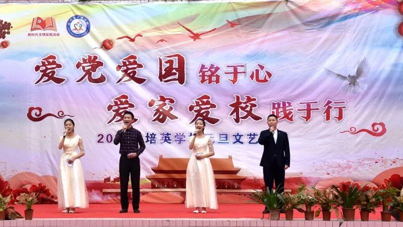 湖南高院发布2023年度优化法治化营商环境典型案例