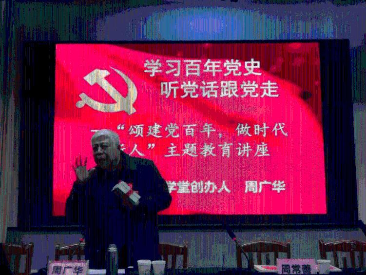 朝中社发文谴责美韩“网络同盟”演习