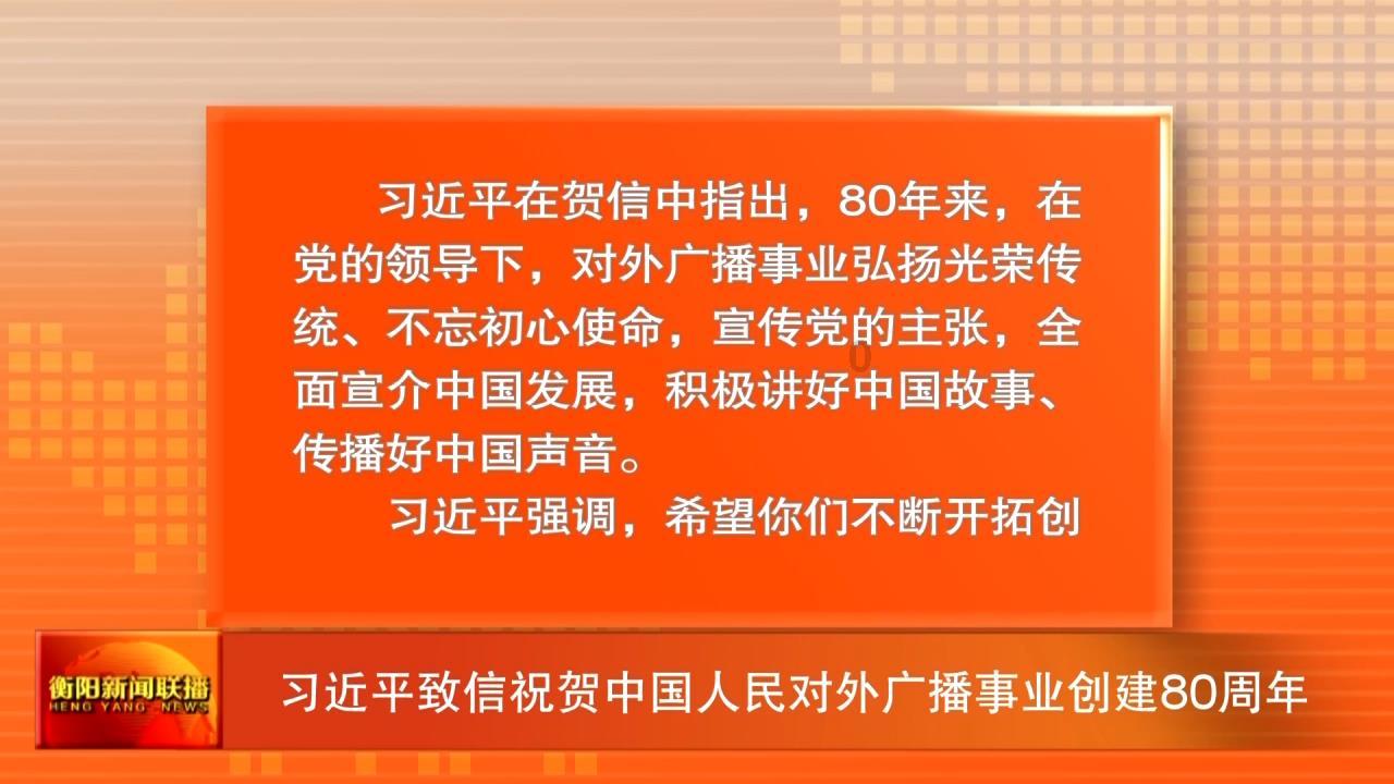 山西焦化：2023年第四季度焦炭销售收入环比增长15.04%