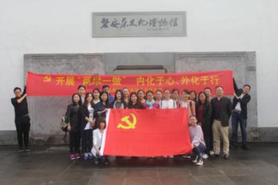 如何评价毕雯珺在《世界微尘里》中的表现？游戏画面