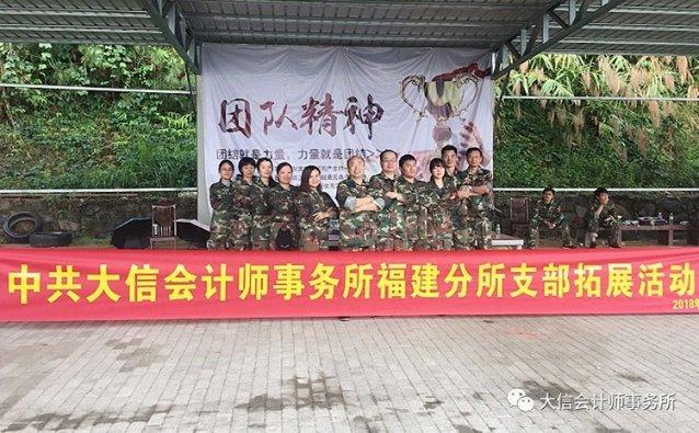 小勇士救公主