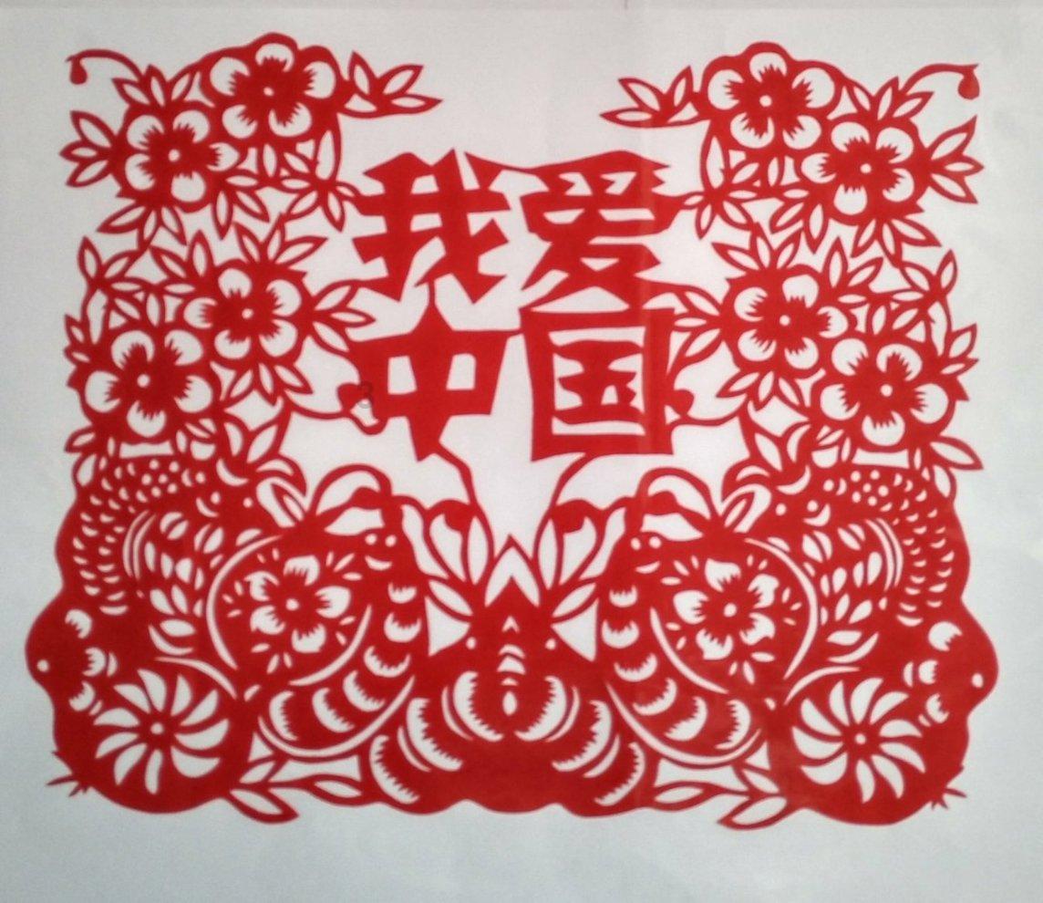 华新环保:云南冰箱拆解仍在正常生产,终止部分为后续厂房基础设施建设与仓储中心等辅助配套设施建设