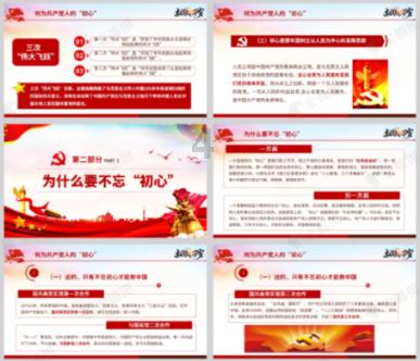 男子从猫贩子手里救出200只待宰猫：现在养在自己租的庄园里