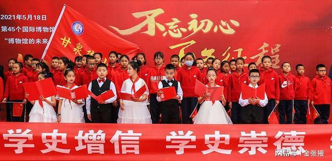 西南科技大学城市学院安县校区远程预付费云平台系统的应用
